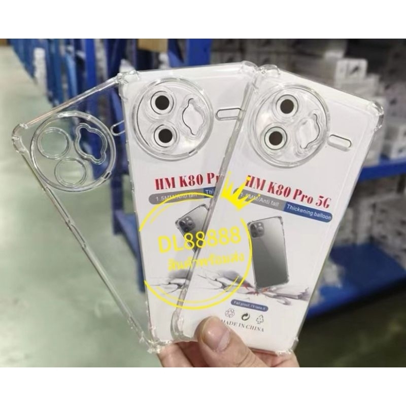 ✨พร้​อมส่งใน🇹🇭✨เคสใสกันกระแทกคลุมกล้อง For Redmi K80 Pro Champion Limited Edition 5G / Poco F7 Pro 5G / Poco F7 Ultra 5G - รูปที่ 3