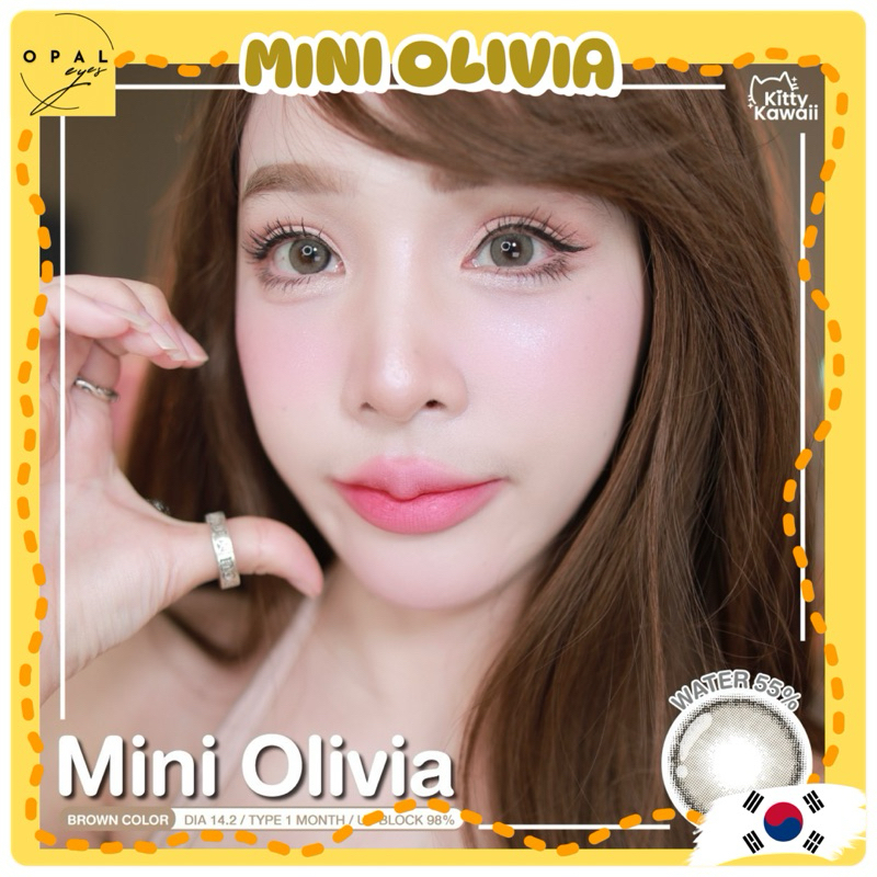 คอนแทคเลนส์ Mini Olivia (Kitty Kawaii)🌷Brown / Light Brown / Green /Gray ขนาดมินิ🔥ลายฮิต ขายดีมาก