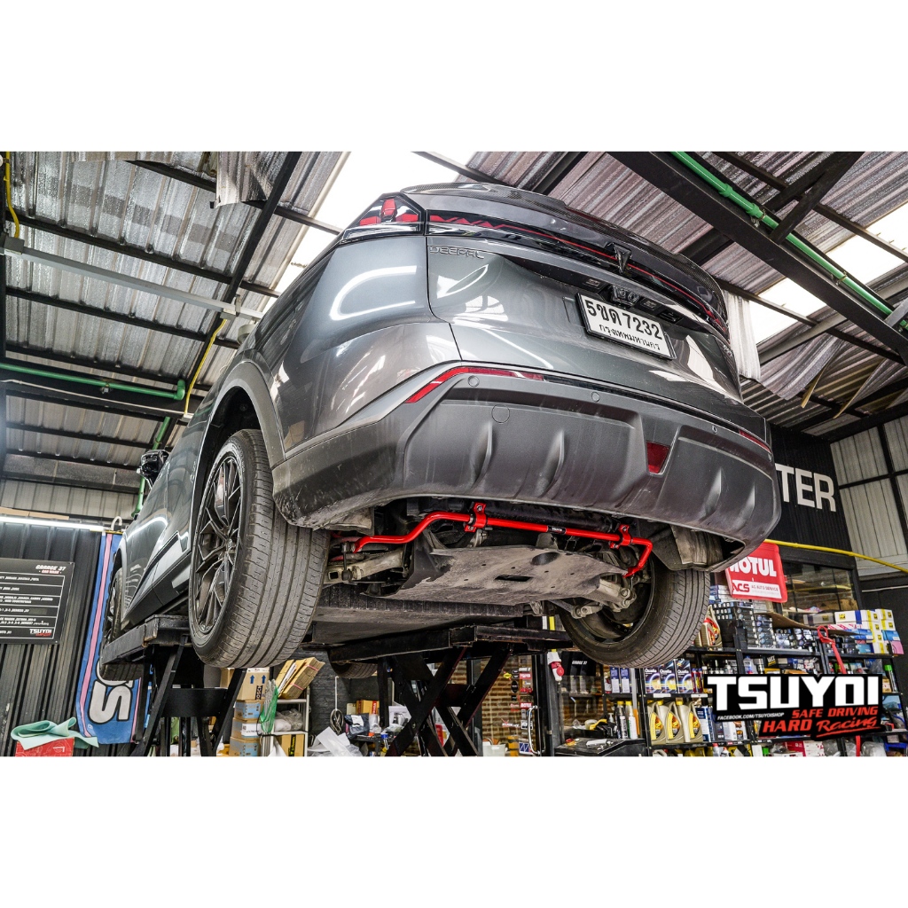 TSUYOI กันโคลงหลังล่าง ตรงรุ่น Deepal S07 กันโคลงหลัง ค้ำโช๊คหลัง กันโครง Front Strut Bar เหล็กกันโคลง
