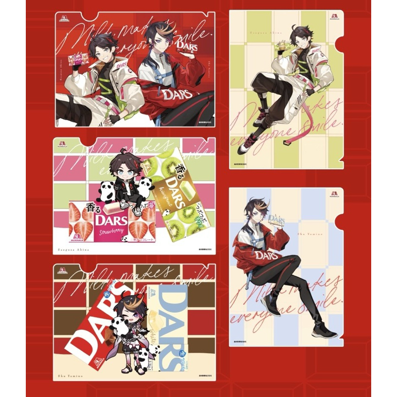 Nijisanji x Morinaga DARS Collaboration Clear File Darkness Edition แฟ้ม