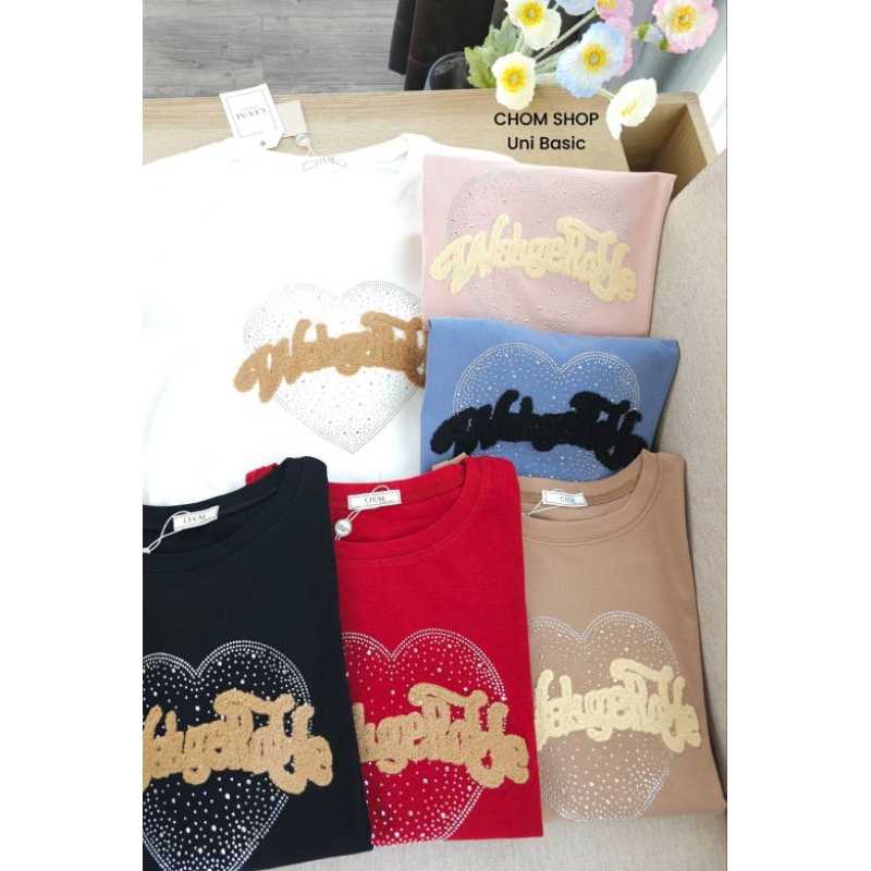 เสื้อยืดป้ายCHOMรีดเพรชหัวใจขน