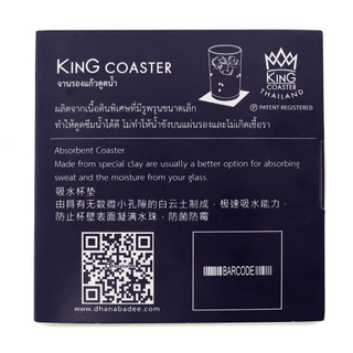 จานรองแก้วดูดน้ำ ทรงกลมมีขอบ ลาย I Love Thailand ที่รองแก้วซับน้ำ King Coaster ธนบดีเซรามิคลำปาง ceramic coaster ของฝาก