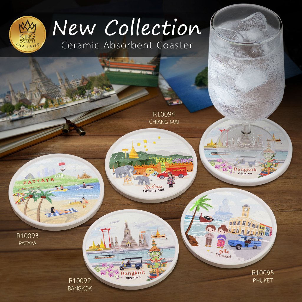 จานรองแก้วดูดน้ำ ทรงกลมมีขอบ ลาย ทั่วไทย ที่รองแก้วซับน้ำ King Coaster  ธนบดีเซรามิคลำปาง ceramic coaster ของฝาก