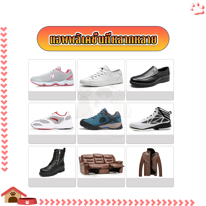 Thumbnail 9