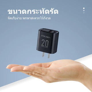 ชาร์จ 20W หัวชาร์จเร็ว 1 USB-C / 1 USB-A อะแดปเตอร์ชาร์จเร็วน้ำหนักเบาสำหรับ iPhone / Galaxy