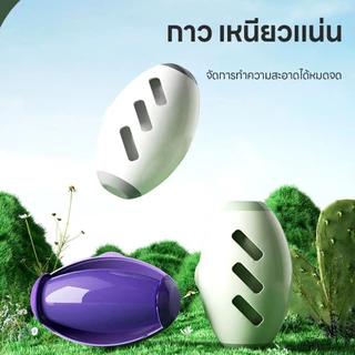 yoyopet : ลูกกลิ้งทำความสะอาด New Upgrade ลูกกลิ้งเก็บขน ม้วนกาวเหนียว ขจัดขนและฝุ่นออกจากเสื้อผ้า