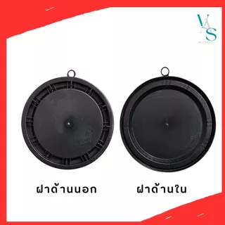 ถังพลาสติก ถังน้ำ มือ 1 ขนาด 20 ลิตร สีดำ หูเหล็ก+ฝาสีดำ 1 ห่วง