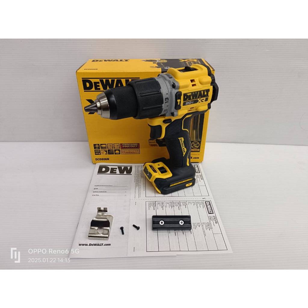 DEWALT สว่านกระแทกไร้สาย 20V รุ่น DCD806N-B1 ( เครื่องเปล่า ) ปรับได้ 3 โหมด ขัน เจาะ กระแทก รับประก