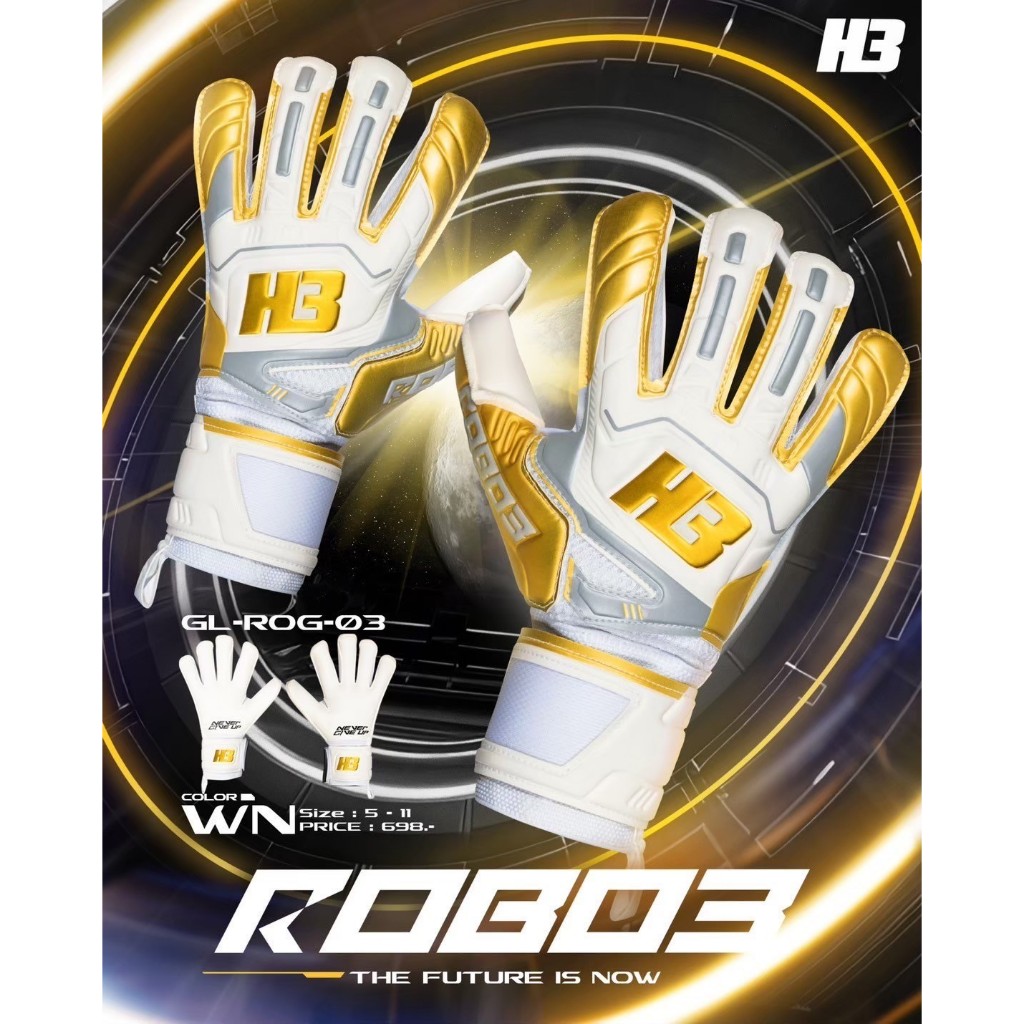 ถุงมือผู้รักษาประตู ถุงมือโกล H3 รุ่น ROBO GEN 3 สุ่มสี ไซส์ 5-11 มีตั้งแต่ไซส์ถุงมือเด็ก