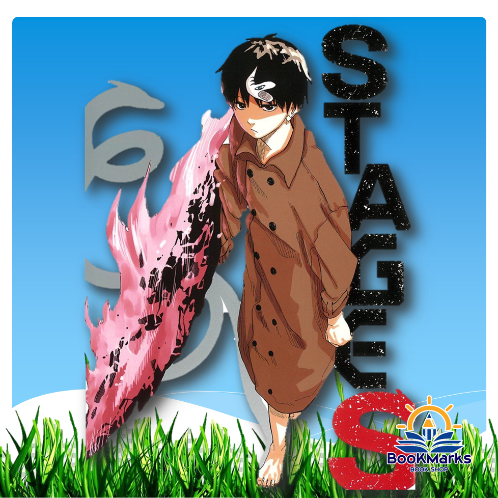 STAGE S เล่ม 1-2 ผู้เขียน: Tomoya Harikawa สำนักพิมพ์: สยามอินเตอร์คอมิกส์/Siam Inter Comics
