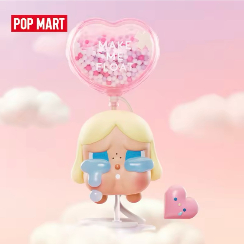 พร้อมส่ง 𝐂𝐑𝐘𝐁𝐀𝐁𝐘 𝐂𝐫𝐲𝐢𝐧𝐠 𝐅𝐨𝐫 𝐋𝐨𝐯𝐞 𝐒𝐞𝐫𝐢𝐞𝐬 CRYBABY MAKE ME FLOAT FIGURE แท้ pop mart