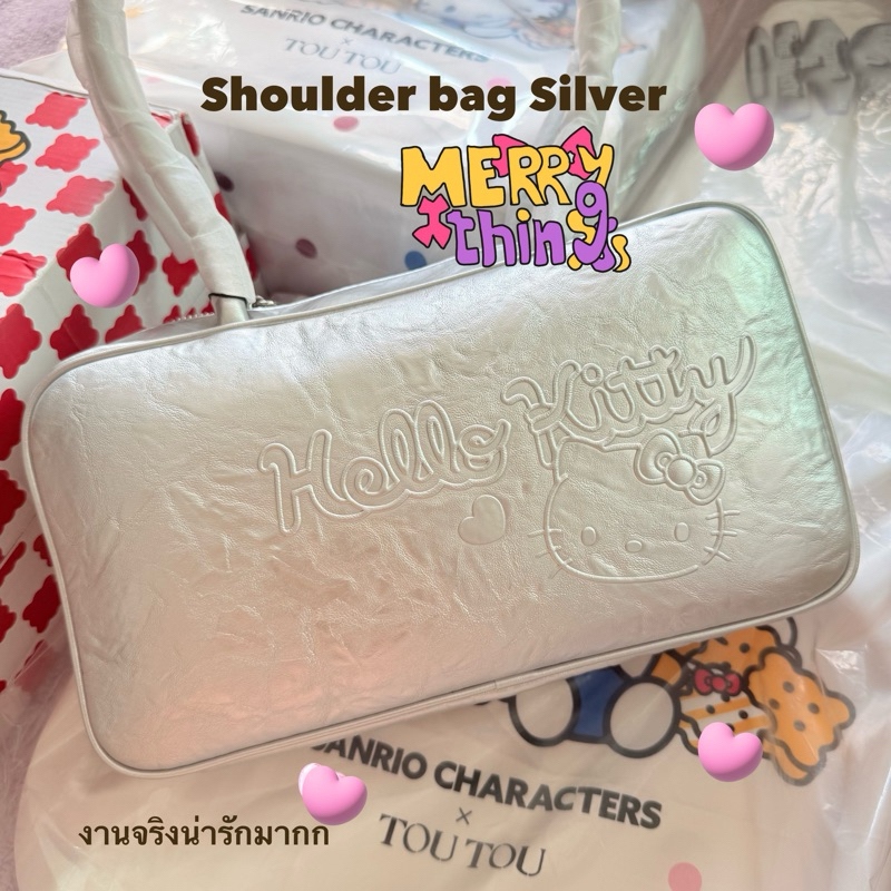 พร้อมส่ง♡ TOUTOU x Hello Kitty กระเป๋าสะพาย shoulder bag🎀 silver (ใช้โค้ดลด 30%) จากช็อปแท้💯