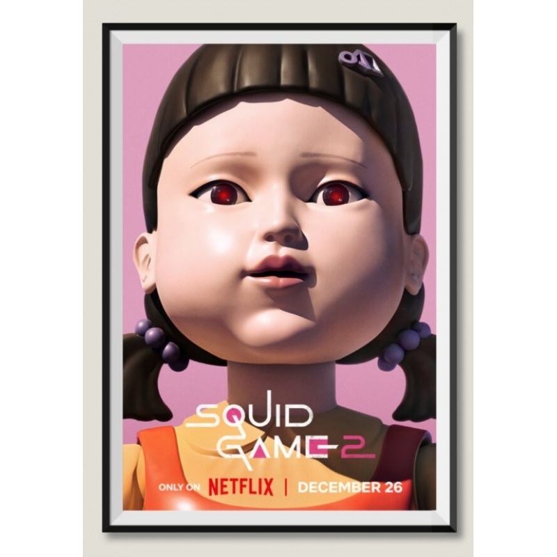 โปสเตอร์หนัง ซีรีส์ Squid game 2