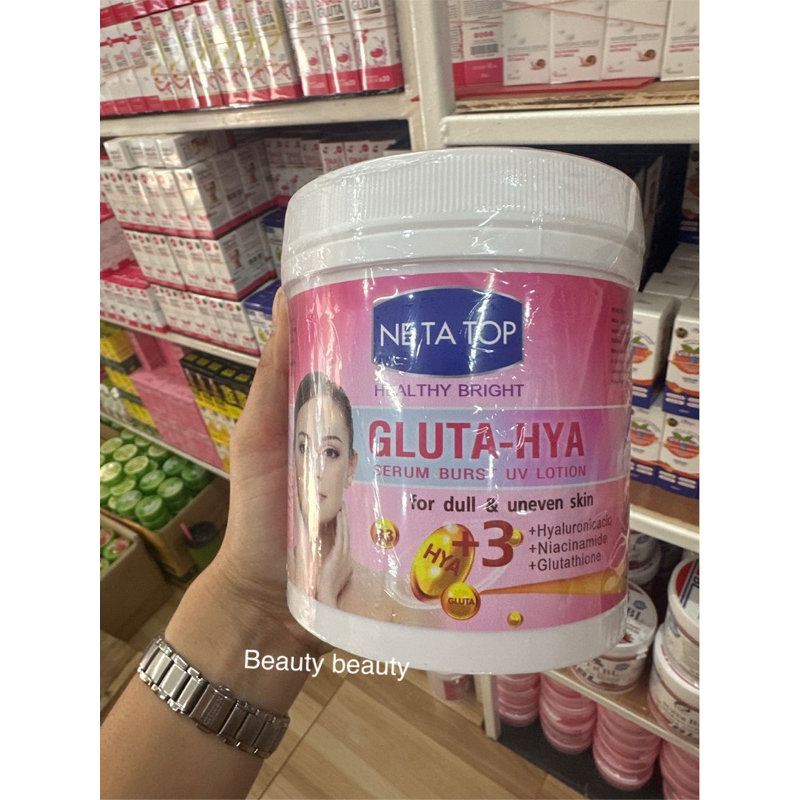 Ne Ta Top Healthy Bright Gluta Hya Serum Burst Uv Lotion 1000g.