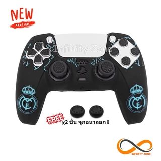 ซิลิโคนจอย PS5 พิมพ์ลายกราฟฟิตี้ กันรอย สวยงาม อย่างดี พร้อมส่ง!!