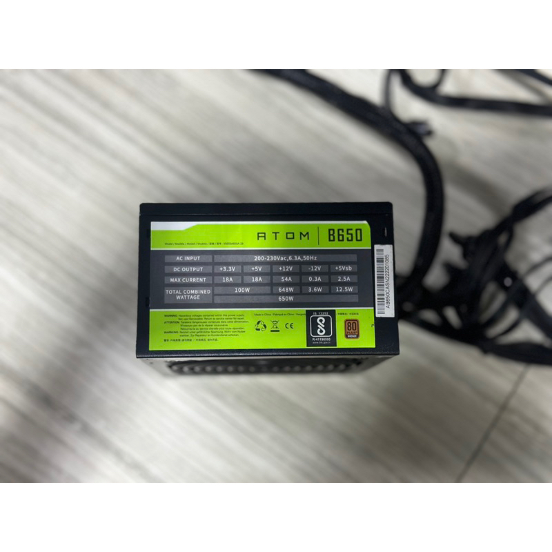 POWER SUPPLY (อุปกรณ์จ่ายไฟ) PSU (80+ Bronze) 650w. ANTEC ATOM B650