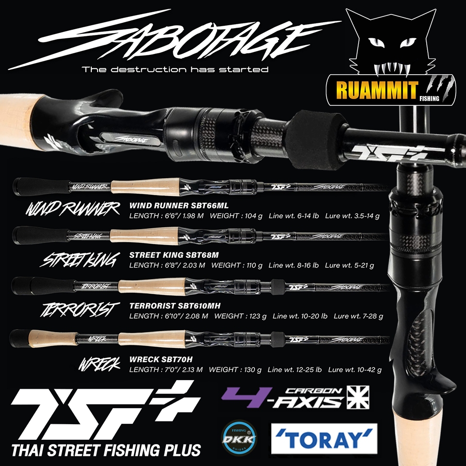 คันเบ็ดตกปลา คันตีเหยื่อปลอม TSF รุ่น SABOTAGE by THAI STREET FISHING (คันเบท แบบ 1 ท่อน)