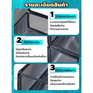 ชั้นวางเอกสาร ถาดเก็บเอกสาร วางแฟ้มหรือหนังสือ ทนทาน ซ้อนอิสระ