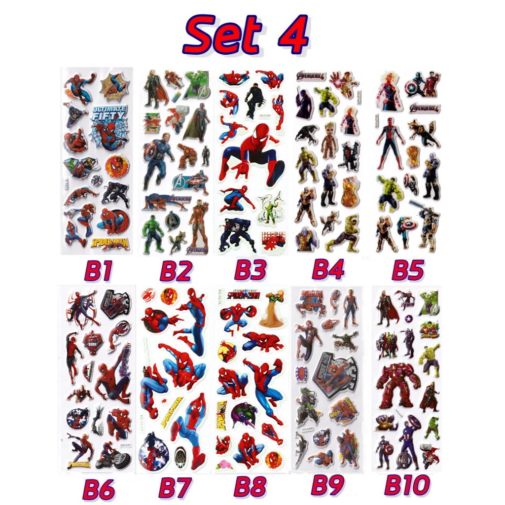 Thumbnail 6