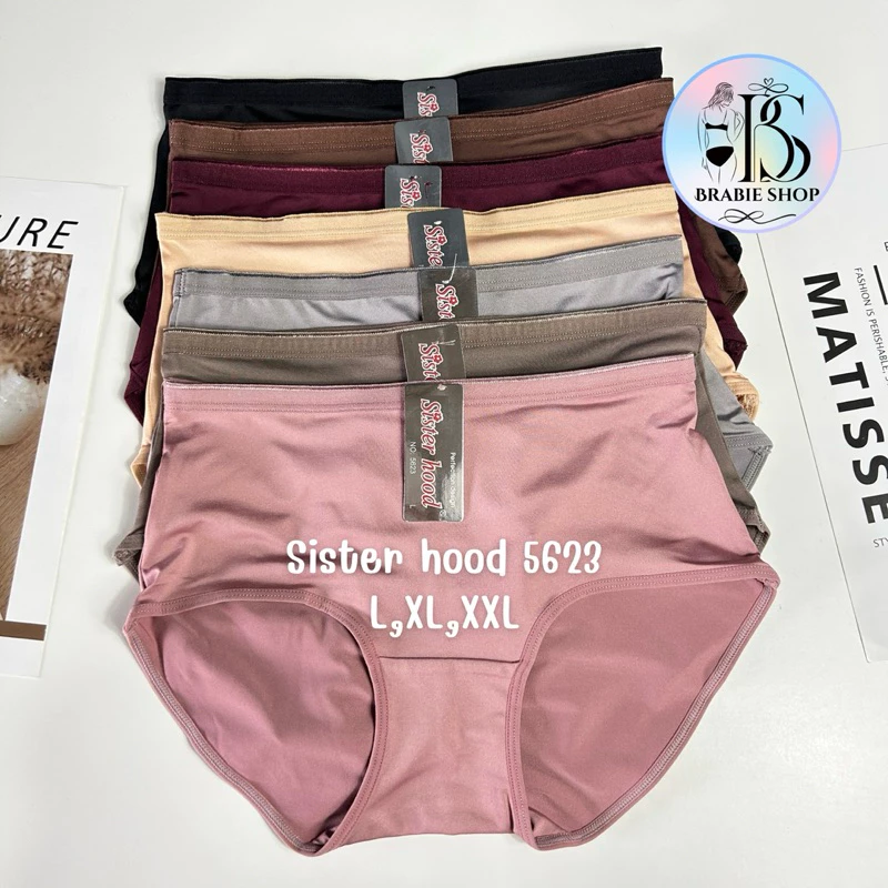 กางเกงใน sister hood 5623 ( L,XL,XXL ) เอวกลาง เก็บก้น ยกก้น ผ้าลื่น เต็มก้น ใส่สบาย กางเกงในผู้หญิง