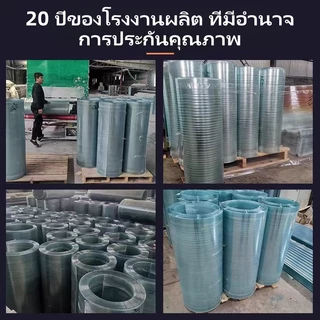 frpแผ่นหลังคา แผ่นหลังคาใสๆ กระเบื้องหลังคาโปร่งแสงบ้านหนาปกคลุมด้วยพลาสติกกันน้ำป้องกันแสงแดด