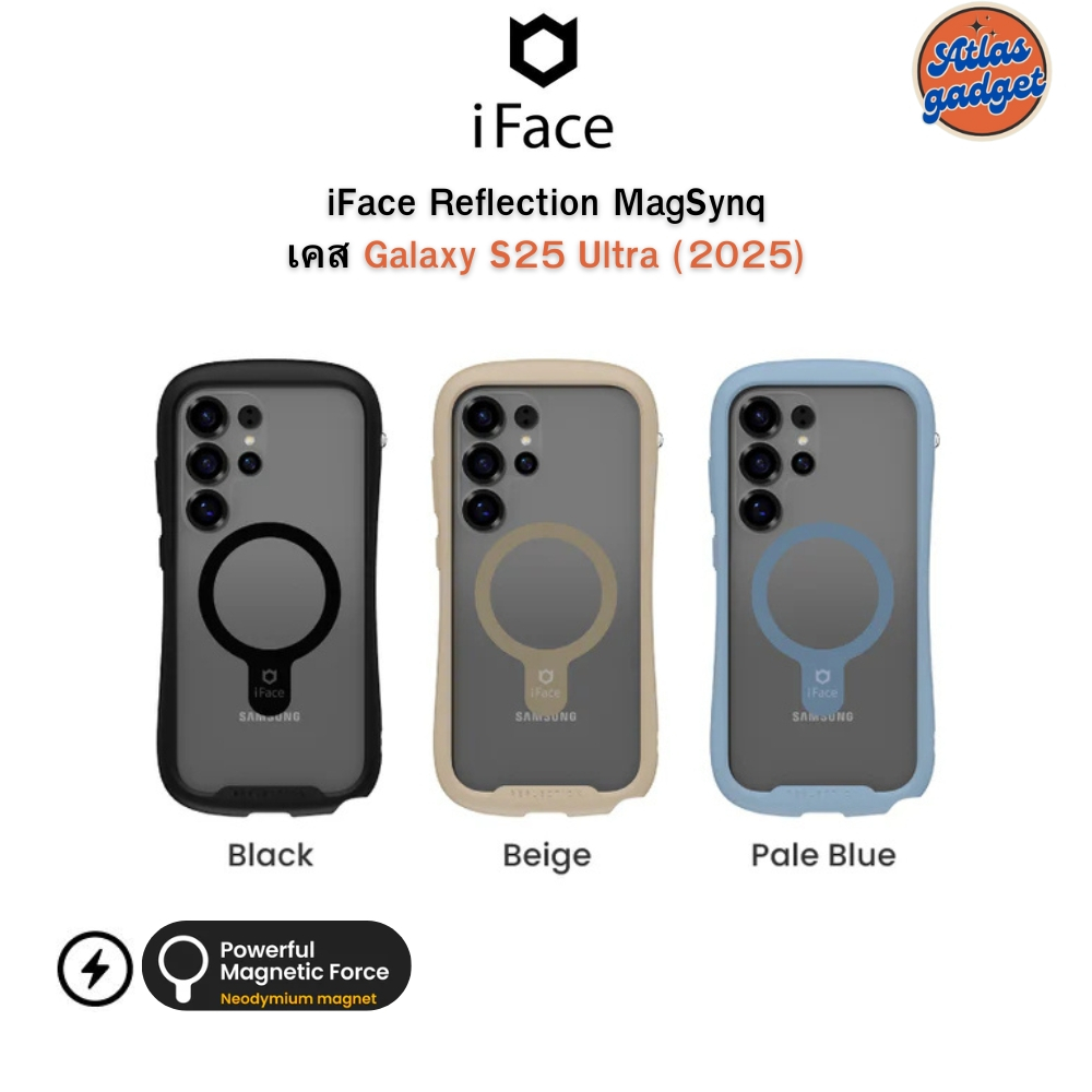 iFace Reflection MagSynq เคส Galaxy S25 Ultra เคสกันกระแทกดีไซน์ "Peanut Shape" สวยงามเป็นเอกลักษณ์