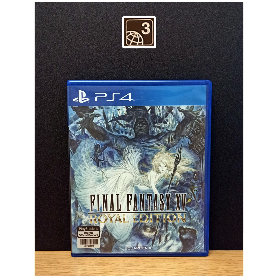 PS4 Games : FF Final Fantasy XV Royal Edition โซน3 มือ2