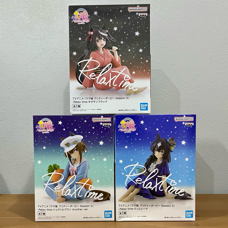 (มือ1/ของแท้) Uma Musume : Pretty Derby Relax Time  Figure  สาวม้าโมเอะ