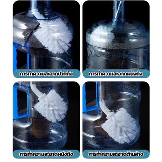 luckythai แปรงขัดถังน้ำ ล้างถังน้ำ สแตนเลสด้ามยาว ทำสะอาดได้ทั่วถึง