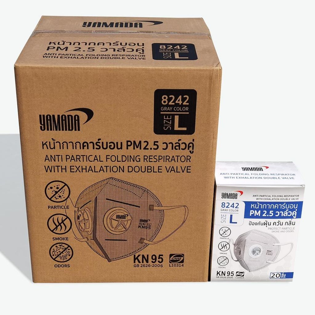 หน้ากากอนามัย YAMADA หน้ากากคาร์บอน วาล์วคู่ ยามาดะ PM2.5 รุ่น 8242 (1 ชิ้น) SB+ ราคา ถูกที่สุด ดีลบีเคเค แกลเลอรีภาพที่ 6
