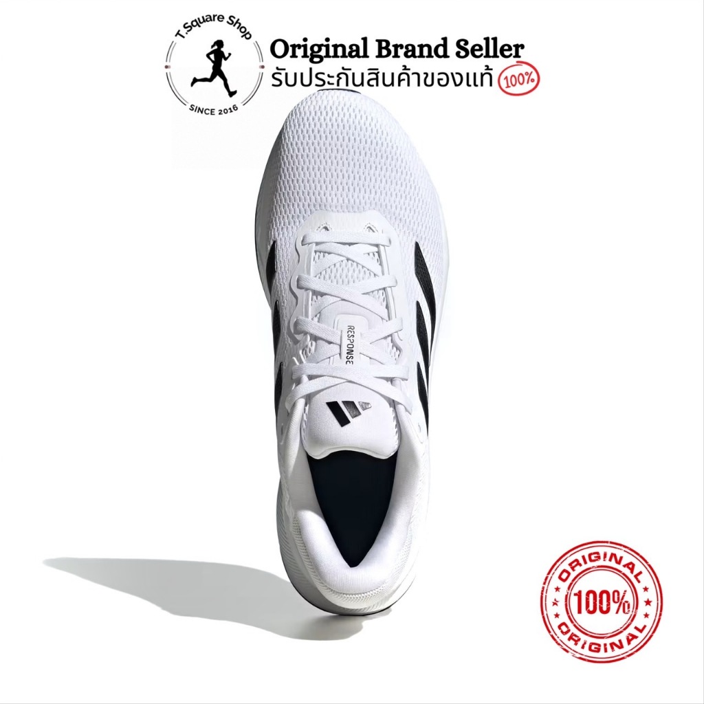 รองเท้า Adidas รุ่น Response Super (IG1418) รองเท้าผ้าใบ รองเท้าวิ่ง พร้อมส่ง ของแท้ ป้ายไทย - รูปที่ 3