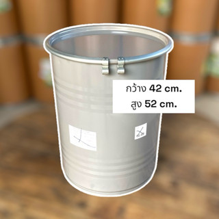 ถังเหล็กไซร้มินิ ล็อกได้ แข็งแรง ใหม่ สะอาดมาก