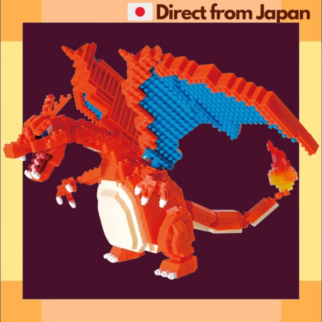 Kawada NanoBlock Pokemon Lizardon DX NBPM_080 [จัดส่งญี่ปุ่น]