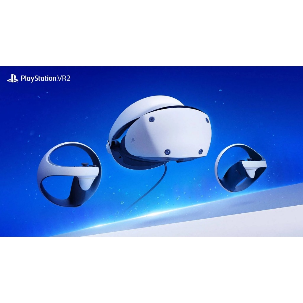 PlayStation VR2 / PlayStation VR2 Horizon Call of the Mountain™ bundle