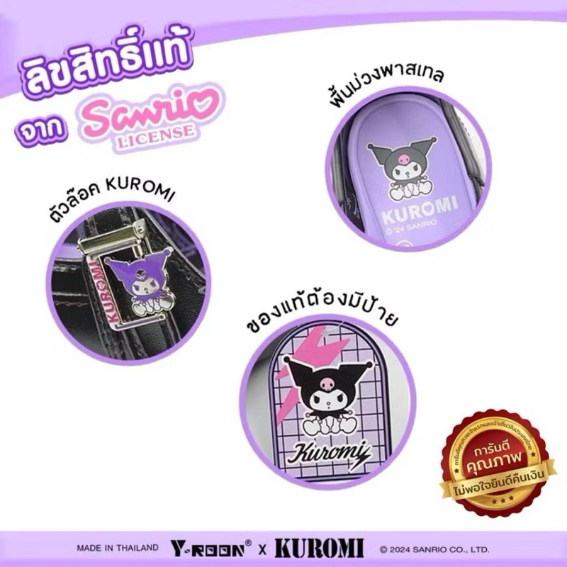 รูปภาพ 5