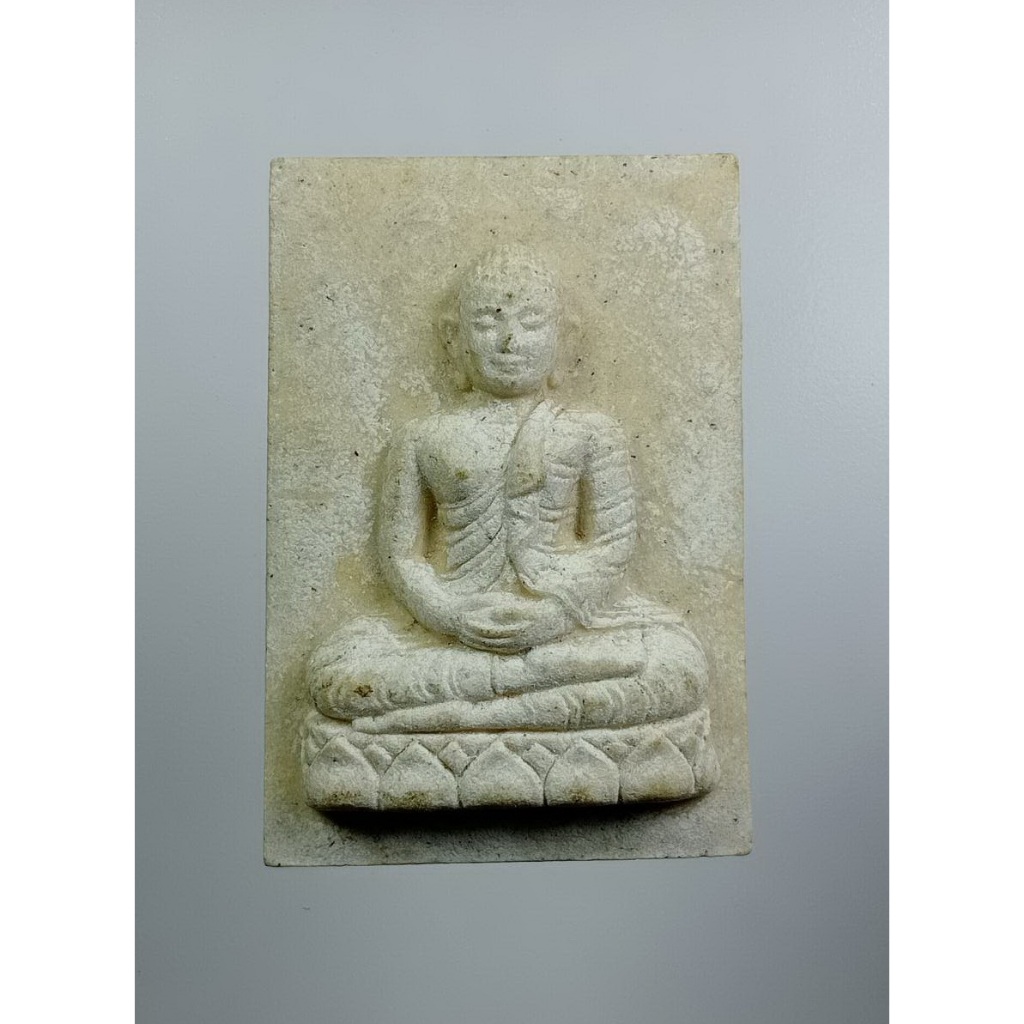 ผ3282 พระผงพระพุทธ วัดหนองโพ จ.ราชบุรี