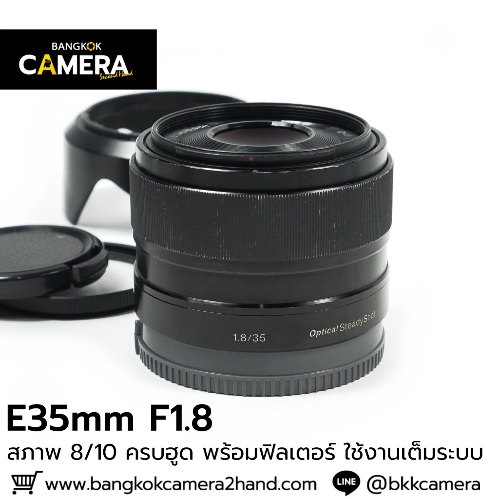 E35mm F1.8 oss ครบฮูด