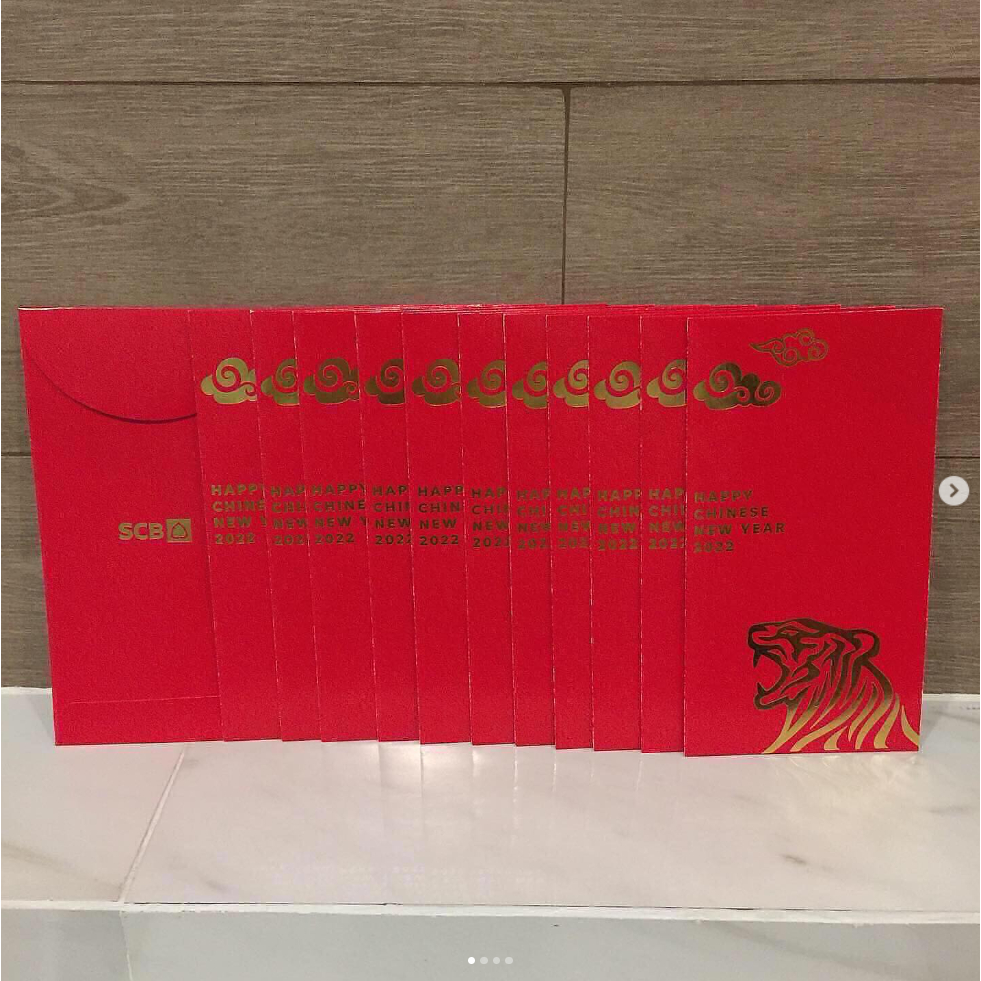 SET ซองอั่งเปา แบบยาว (1 set มี 12 ซอง) SCB ปี 2022 ลายคือ น่ารักมาก ของธนาคาร ไม่ซ้ำใคร ลายพิเศษ