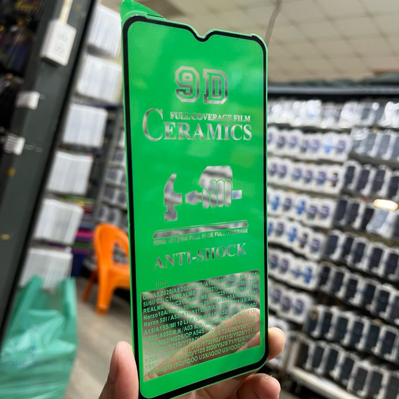 film CM (เซรามิกใส) Sam A16/A26/A35/A55