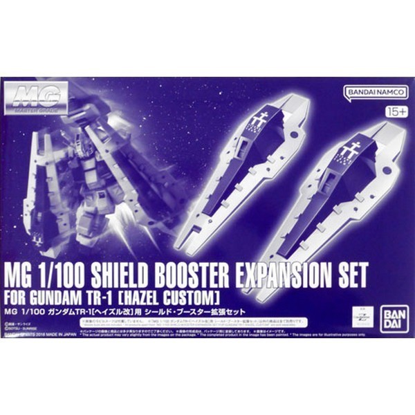 Bandai MG Gundam TR-1 [Hazel] Shield Booster Expansion Set 4573102674814 (Plastic Model)