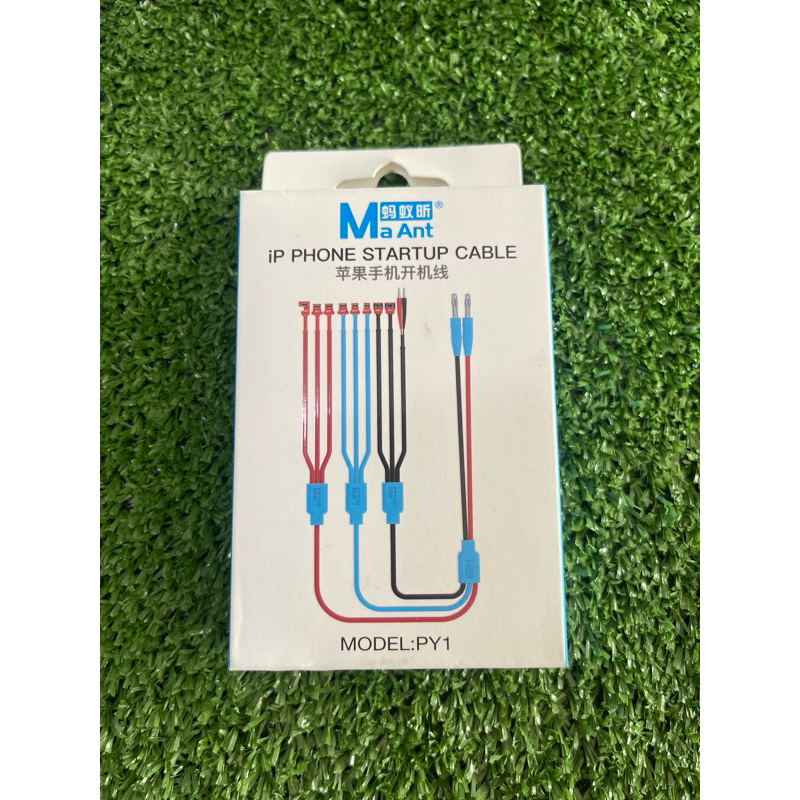 สายซัพพลาย op py1 maant