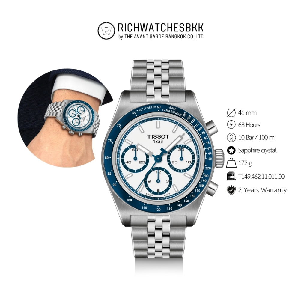 นาฬิกา TISSOT รุ่น PR516 Automatic Chronograph 41mm (T149.462.11.011.00)