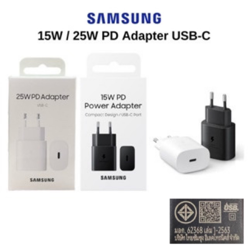 Samsung Charger Adapter Super Fast Charging 15W 25W หัวชาร์จซัมซุง 15W 25W Type-C ประกันศูนย์ by Oas