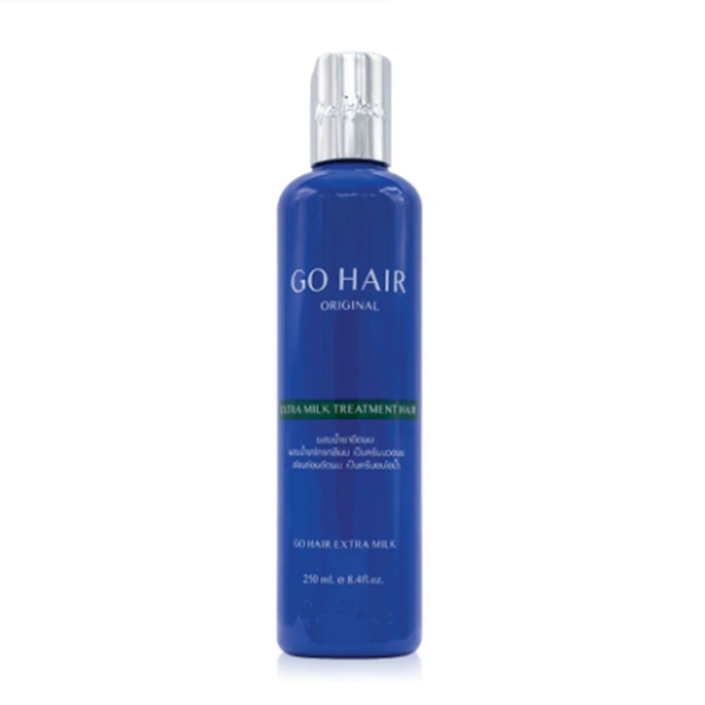 GO HAIR โกแฮร์ เอ็กซ์ตร้า มิลค์ ทรีทเม้นท์ แฮร์ 250 มล.