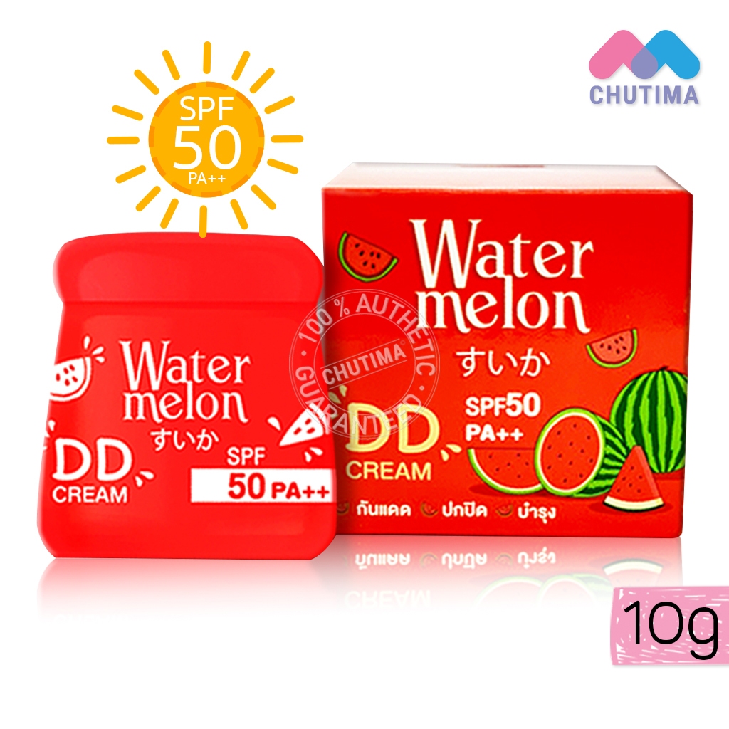 คาเวียร์ ดีดี ครีมแตงโม กันแดด หน้าเนียน CAVIER WATERMELON DD CREAM SPF 50PA++ 10 g.