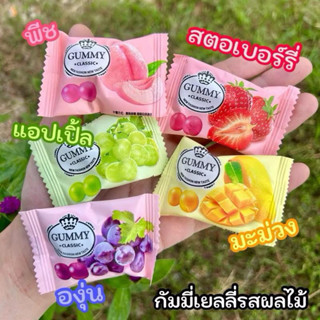 เยลลี่หนึบหนับอร่อย1กิโลกรัม
