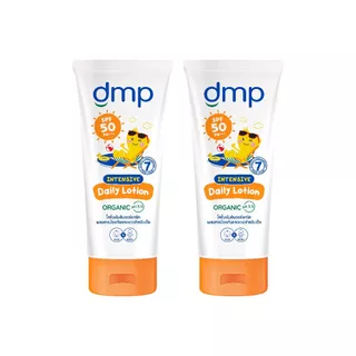 [แพ็ก 2]ดีเอ็มพี อินเทนซีฟ เบบี้ โลชั่น SPF 50 180 มล. [Bundle 2]Dmp Intensive Lotion Spf50 180 ML โลชั่นเด็ก