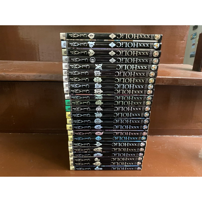 XXXHOLIC ( XXXโฮลิค) 19 เล่มจบ + XXXHOLIC Rei ( XXXโฮลิค เรย์) 4 เล่มจบ