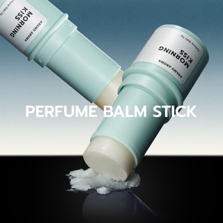 บาล์มน้ำหอม กลิ่นหอมผ่อนคลายสบายจมูก ช่วยลดความตึงเครียดและค…