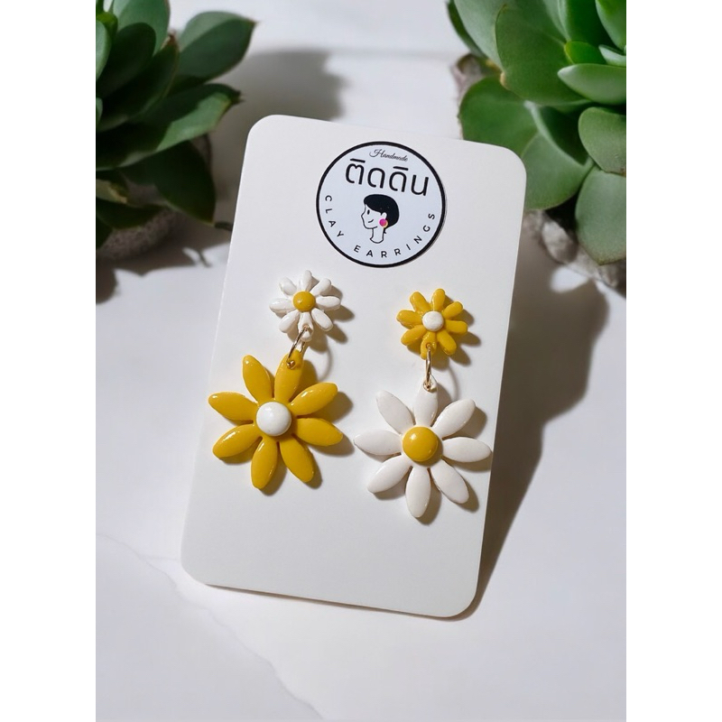 ต่างหูแฮนด์เมด Sunflower and Daisy Size 2*4 Cm. Nickel free Hypoallergenic ไม่แพ้ไม่คัน แพ้ง่าย ใส่ได้
